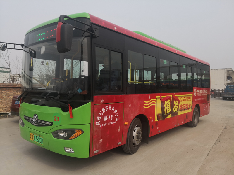 醫(yī)美行業(yè)廣告