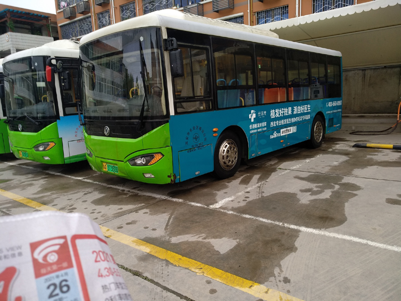 醫(yī)美行業(yè)廣告